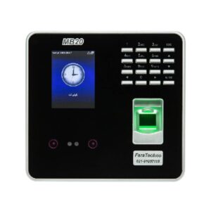 حضور و غیاب فراتکنو Mb20