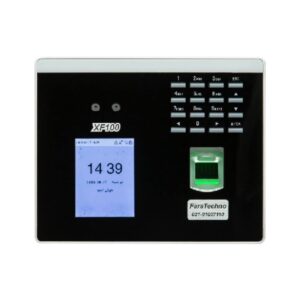 حضور و غیاب XF100